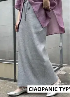 チャオパニックティピー −3キロ見えすっきりシルエットリブスカート