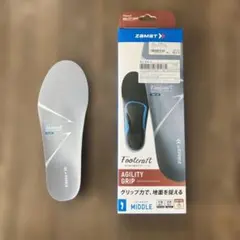 【左足】ZAMST Footcraft AGILITY GRIP インソール M