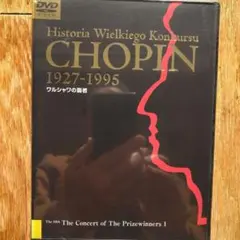 Item thumbnail for item be579ac2-c649-46b3-bc1c-31f070d41ae4