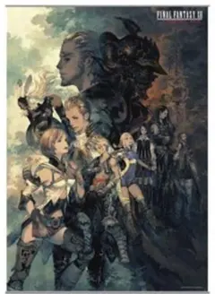 2026年最新】ポスター ファイナルファンタジー Xの人気アイテム - メルカリ