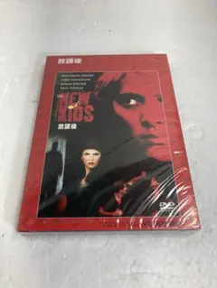 Item thumbnail for item 2b50d1e5-faf9-40a8-9e09-ab6edab816f6