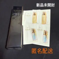 未開封 クレ・ド・ポー ボーテ ヴォワール コレクチュールN おまけ付き