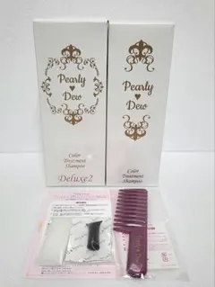 2026年最新】パーリーデュー 白髪の人気アイテム - メルカリ