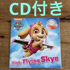 Item thumbnail for item 1a71972d-37d9-48ec-adcc-208336ee8ddf