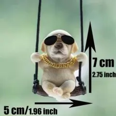 ルームミラーラブラドール