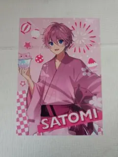 すとぷりA4クリアポスターくじ（2023 Summer ver.!!）