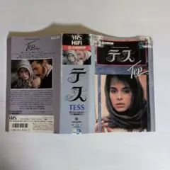 幼児・こども用 VHS ビデオ 13本 - メルカリ