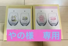ドラえもん 食器 2枚セット 香港限定 100%ドラえもん&フレンズ展 桜