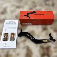 Item thumbnail for item 98499094-9031-47c3-9efd-04c770f6841d