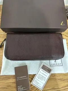 土屋鞄トーンオイルヌメクッションファスナー長財布のサムネイル