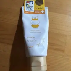 ユースキン ハナ ハンドクリーム ユズ miffy 70周年のサムネイル
