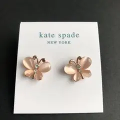 大人気kate spade バタフライ ピアスのサムネイル