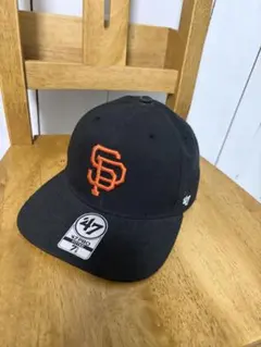 フォーティーセブン ブランド キャップ 帽子 サンフランシスコ ジャイアンツ
