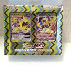 ポケモンカードゲーム Zeraora ハイクラスデッキ