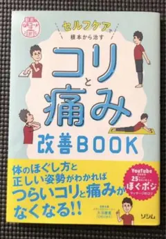 makohaku様 リクエスト 2点 まとめ商品