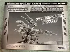 完品 美品 旧ゾイド サラマンダーF2 外箱 説明書 未使用ラベル付属
