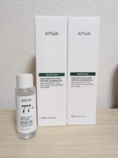 ANUA　クレンジングオイル 200ml　2本セット（オマケ付き）