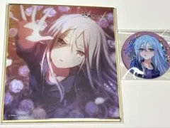 プロセカ 奏 色紙 カラフェス 缶バッジ クリフェス