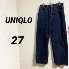 【UNIQLO ユニクロ】ラウンドジーンズ インディゴストレート ハイウェスト