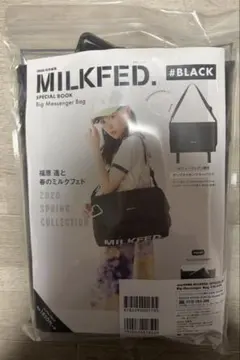 MILKFED. Big Messenger Bag #BLACKのサムネイル