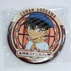 毛利蘭 等身 缶バッジ 港町レトロ コナンカフェ - メルカリ