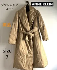 Item thumbnail for item fc993c8f-ff18-4ac6-bfa0-c7fb75873b3f