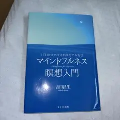 Item thumbnail for item 5ce3d929-6809-42da-b8df-34f891346e4d