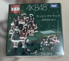 トミカ AKB48 ラッピングトラック (GREEN ver.)のサムネイル