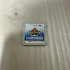 妖怪ウォッチ　バスターズ　白犬隊