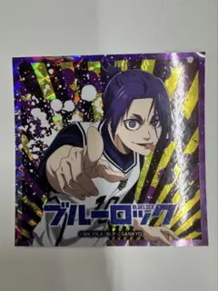 Item thumbnail for item 51c079c7-c3cd-405a-92dd-1ddaea592b4b