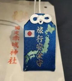 Item thumbnail for item c7e04d18-5175-4d03-8ec3-c68150094c87