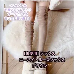 Item thumbnail for item 8a77e76a-4345-495a-a6d4-16f23c701deb