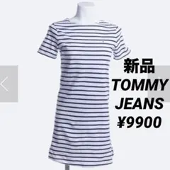 新品TOMMY JEANSレディースXSボーダーワンポイントワンピース¥9900