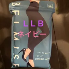 BELMISE スリムレギンス マリンネイビー ＬＬＢ