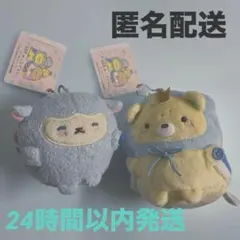 すみっコぐらし4 なかよしボールチェーン付きぬいぐるみ おうじ おつきのコ