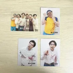 漫才大家族(マユリカ・ケビンス・ビスケットブラザーズ)トレカ 4枚セット