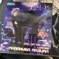 NARUTO疾風伝うたかた花火/星が瞬くこんな夜に CD 下敷き タロットカード NARUTO疾風伝うたかた花火/星が瞬くこんな夜に CD 下敷き タロット
