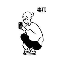 UNIQLO タックワイドパンツ/ストライプ　ネイビー S size ユニクロ