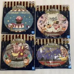 未使用　一番くじ　カービィのスターライトシアター　　タオル4枚セット