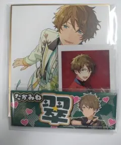 あんスタ 高峯翠 3点セット