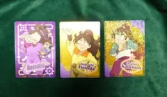 Item thumbnail for item df92b763-1817-45eb-a50d-18f024016ae4