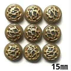 装飾ボタン くすみグリーン ゴールド 15㎜ 9個 No.767