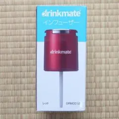 drinkmate インフューザー レッド DRM0012のサムネイル