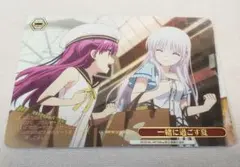 2026年最新】一緒に過ごす夏 RRRの人気アイテム - メルカリ
