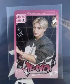 NCT DREAM ドリショ4 ジェミン 日本公演 ラントレ スペカ　ジェノ