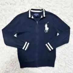 美品 近年モデル ポロラルフローレン ジップセーター ビッグポニー ネイビー 白