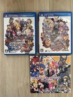 PSVITA 魔界戦記ディスガイア3R・4R 2点セット(+4R特典ディスク)