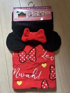 Item thumbnail for item 221dd03b-ce30-418b-add0-45743143b1d0