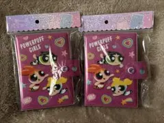 パワーパフガールズ シール帳2点セット