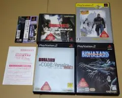 バイオハザード BIOHAZARD PS1 PS2 4点セット